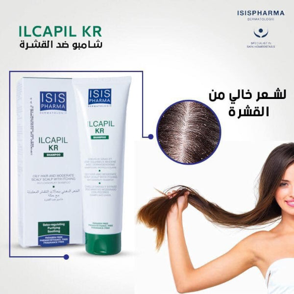 Ilcapil KR Shampoo 150 ML