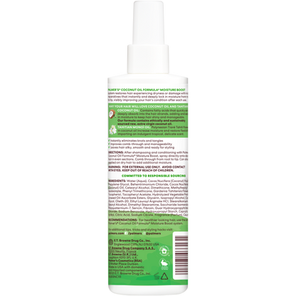 Moisture Boost Leave-In Conditioner