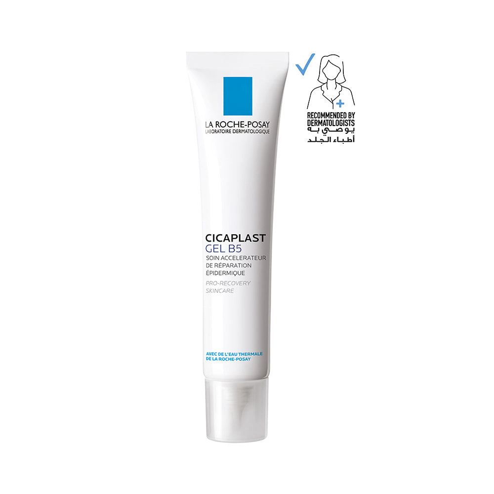 Cicaplast Gel B5 Pro Recovery for Sensitive Skin 40mL