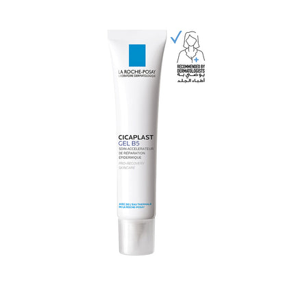 Cicaplast Gel B5 Pro Recovery for Sensitive Skin 40mL