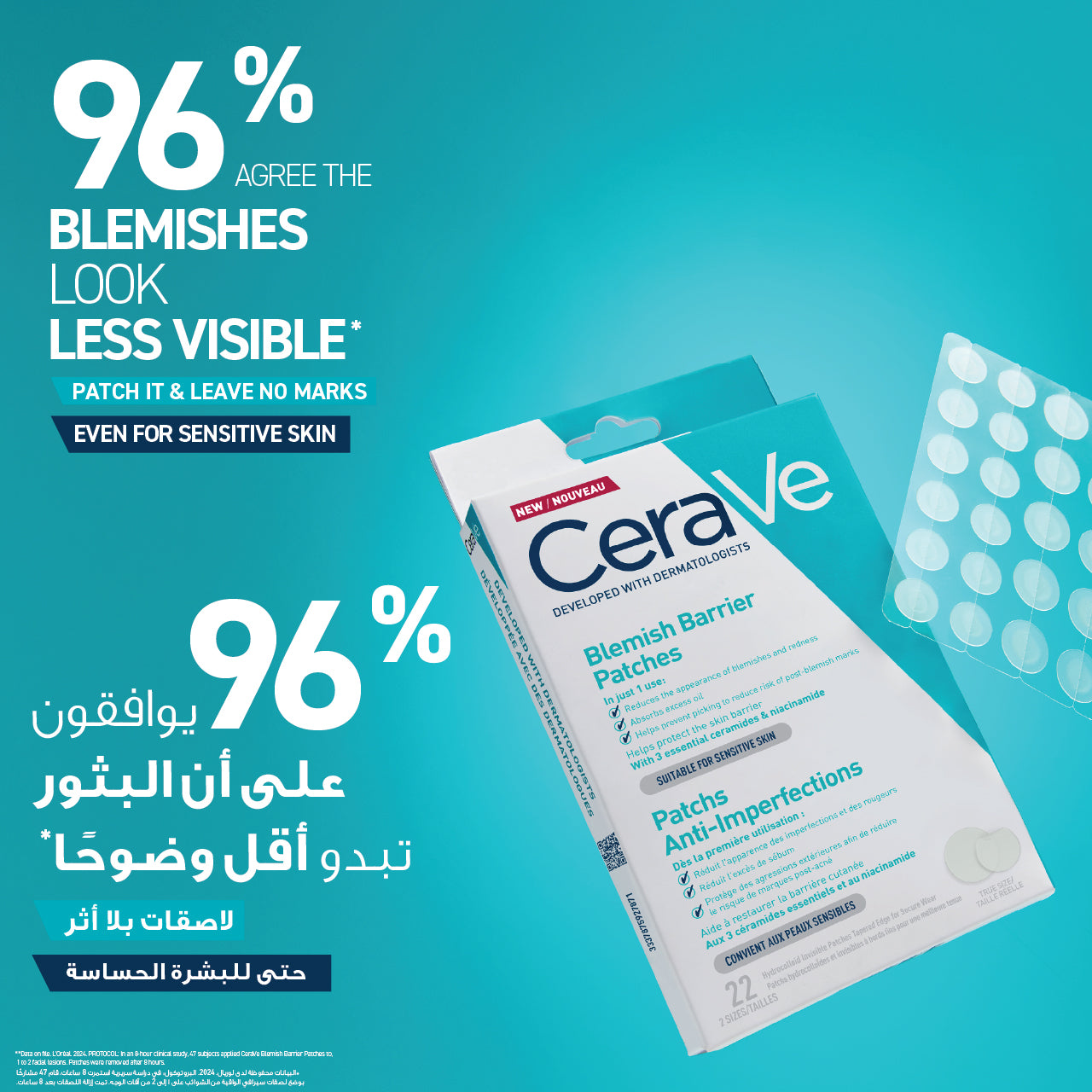Blemish Barrier Patches With 3 Essential Ceramides and Niacinamide, 22pcs