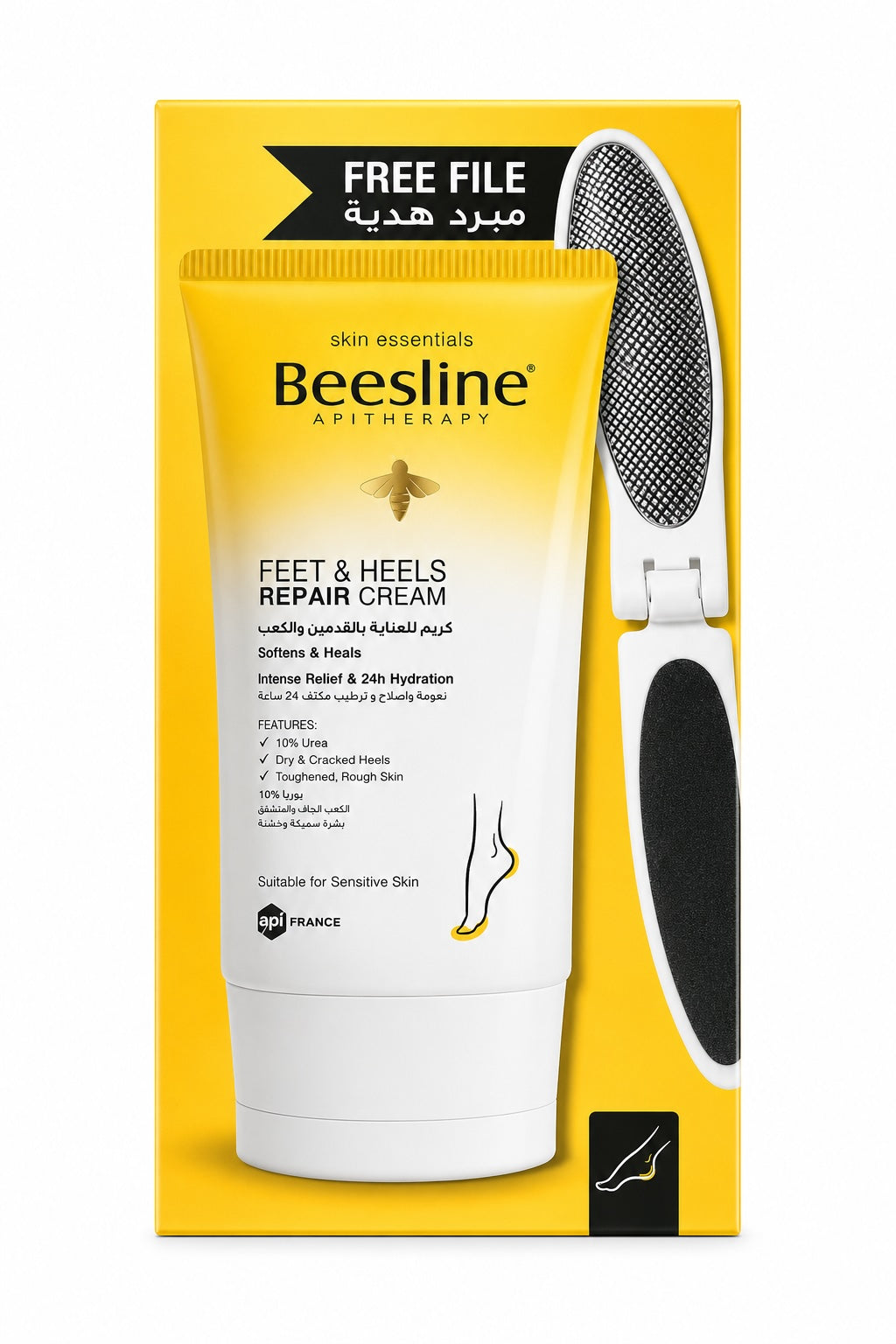 Feet & Heels Repair Cream Kit
