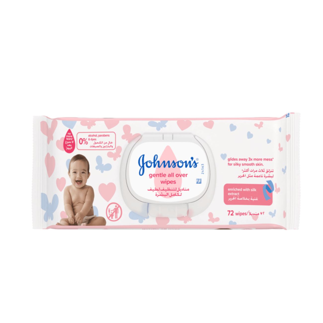 Johnson's Gentle All Over Baby Wipes X 72 Wipes