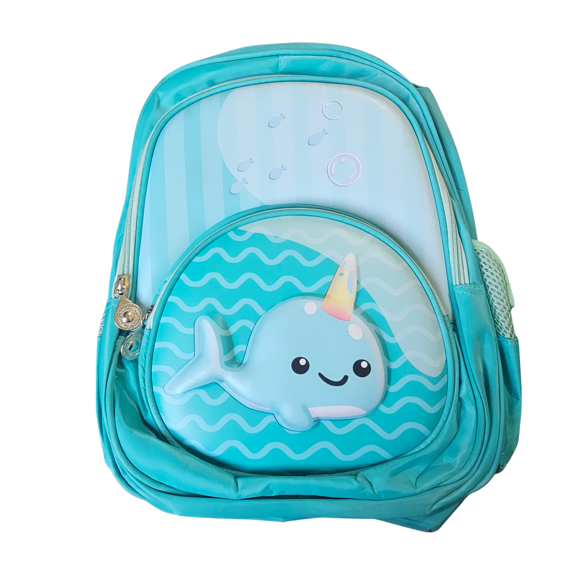 Gift - School Bag