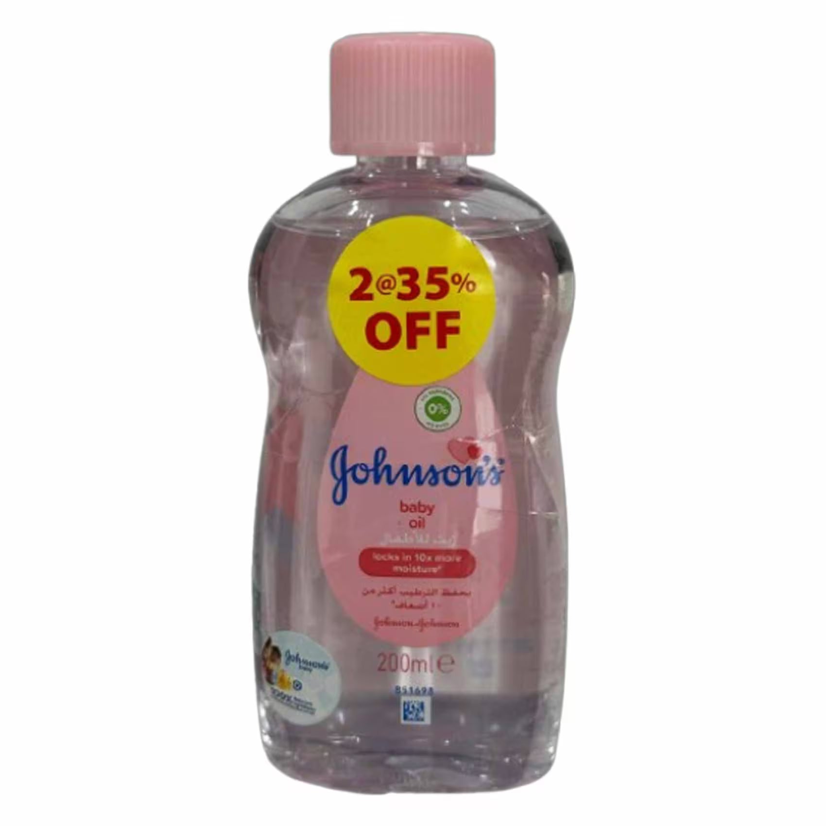 Johnson's Baby Oil 200 ML 35 % Off