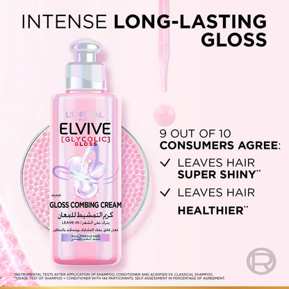 Elvive Glycolic Gloss Leave-in Hair Combing Cream with glycolic acid 200 ML