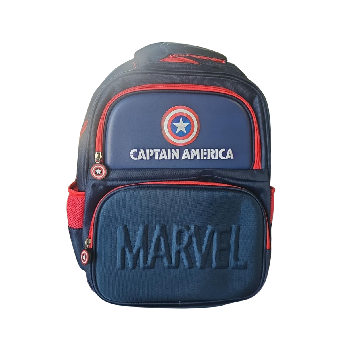 Gift - School Bag