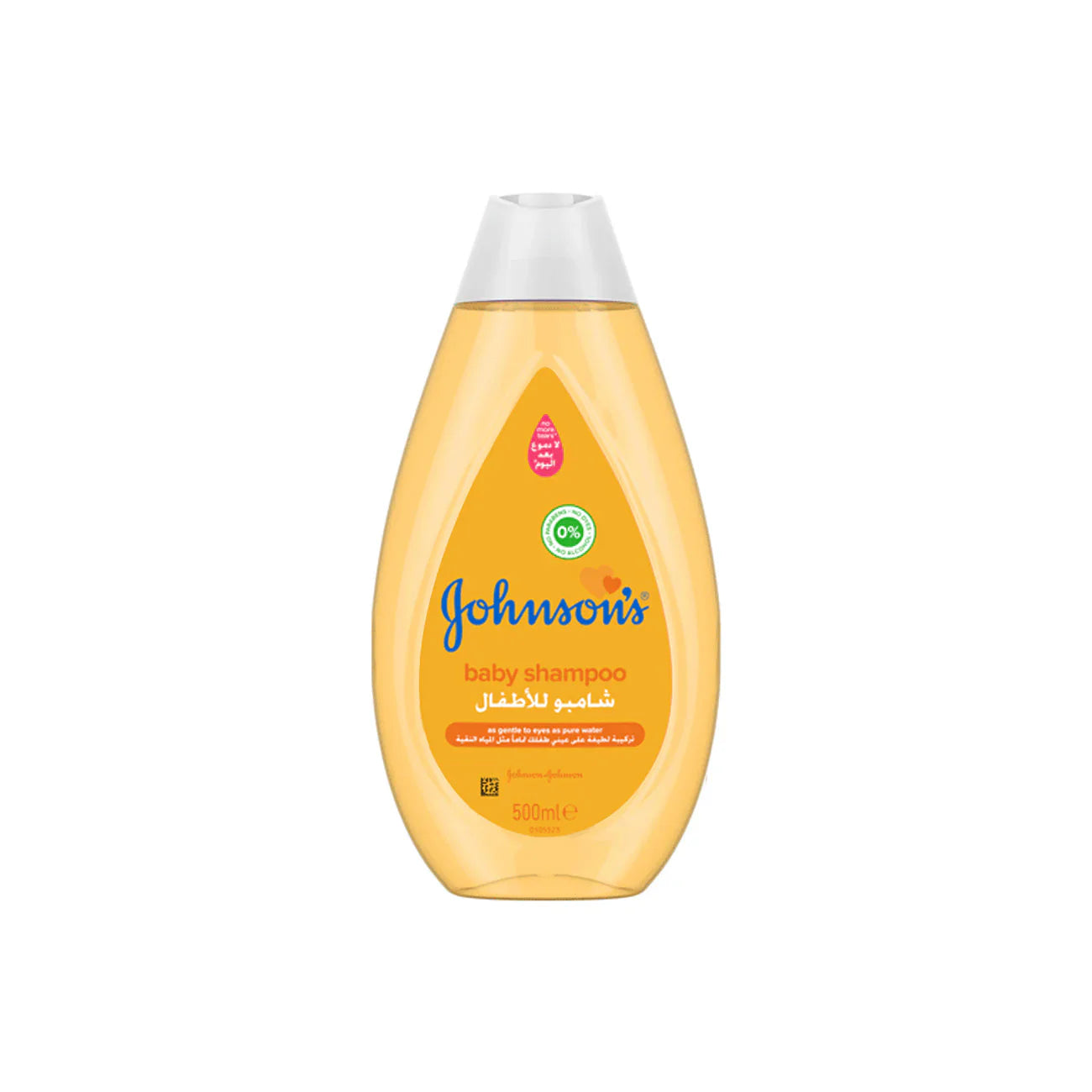Johnson'S Baby Shampoo