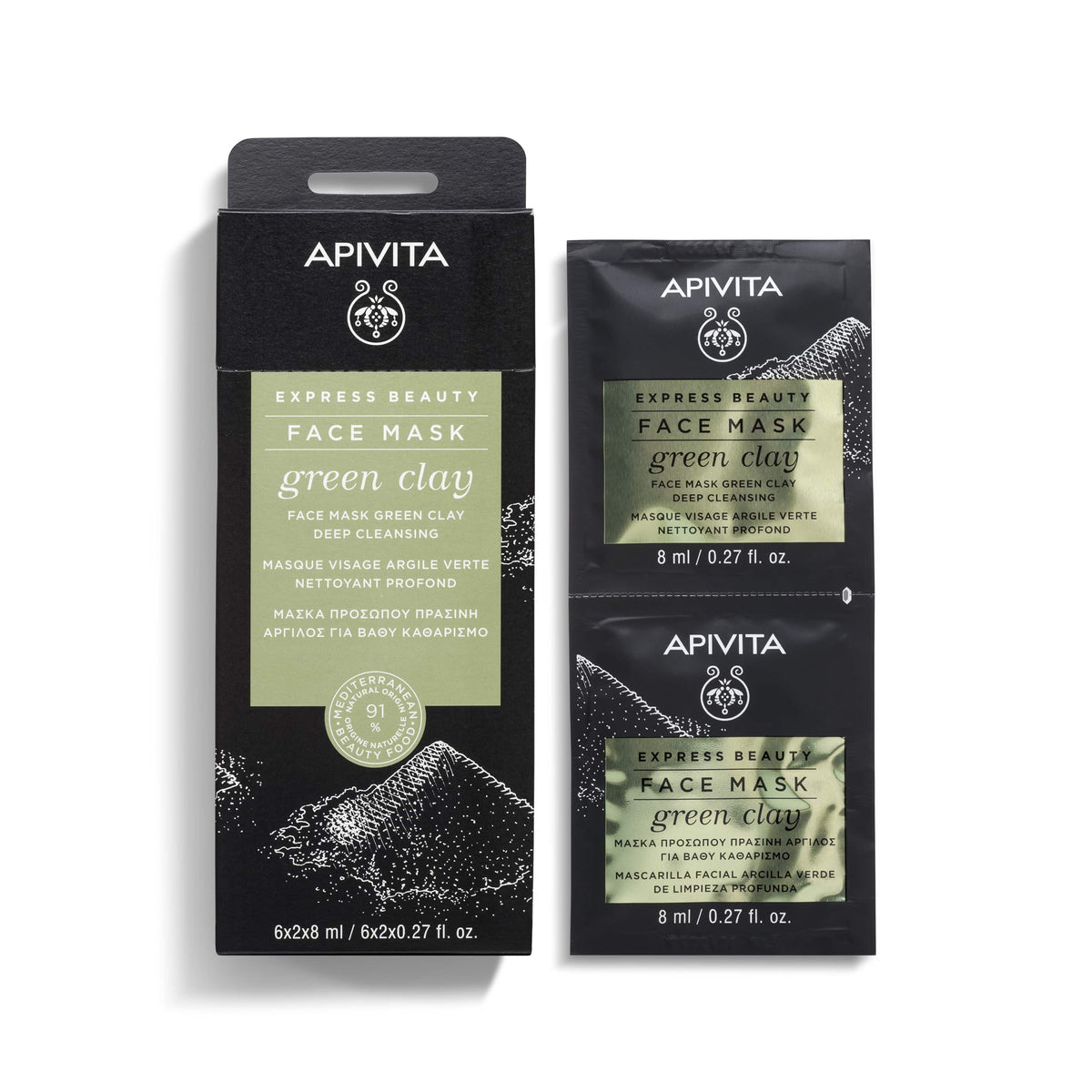 APIVITA Express Beauty Face Mask Green Clay Deep Cleansing 2 x 8ml