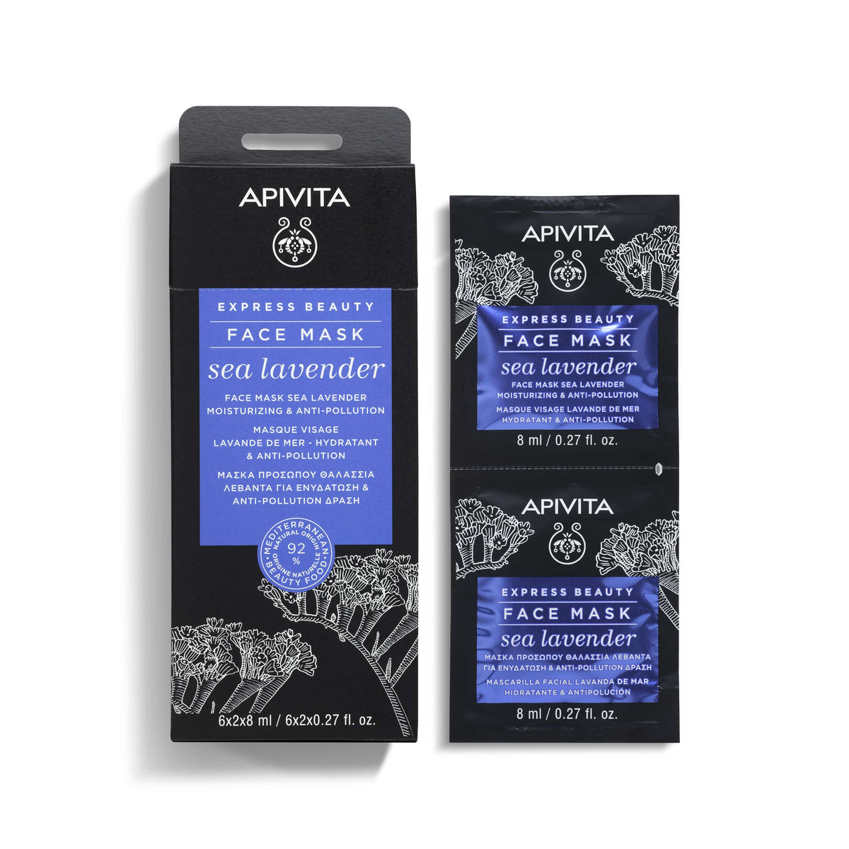 APIVITA Express Beauty Face Mask Sea Lavender Moisturizing & Anti-Pollution 2 x 8ml