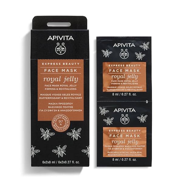 APIVITA Express Beauty Face Mask Royal Jelly Firming & Revitalizing 2 x 8ml