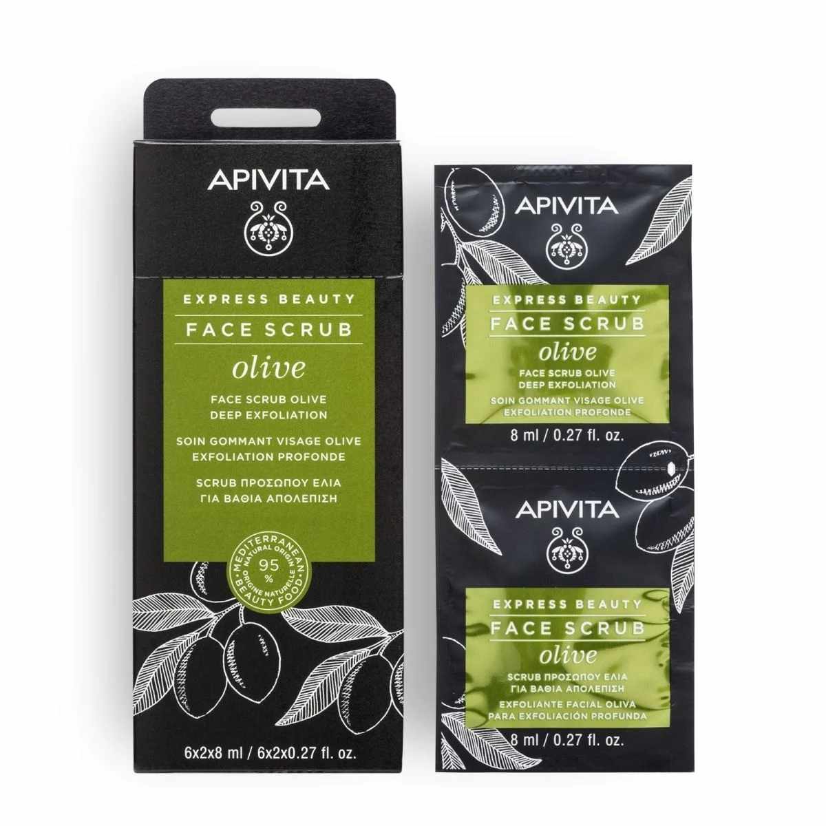 APIVITA Express Beauty Face Scrub Olive Deep Exfoliation 2 x 8ml
