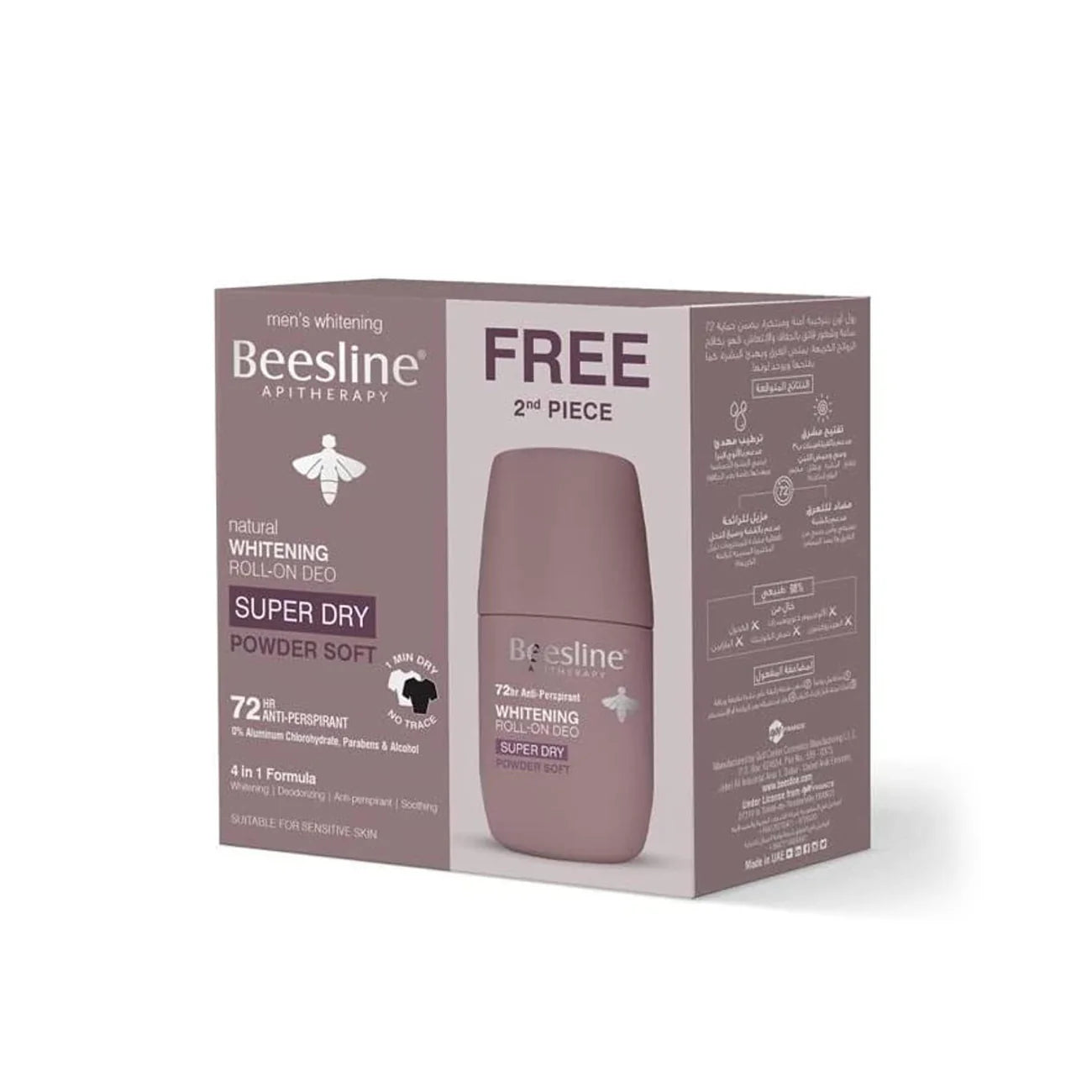 Beesline Whitening Roll-On Deodorant - Super Dry Powder Soft Duo