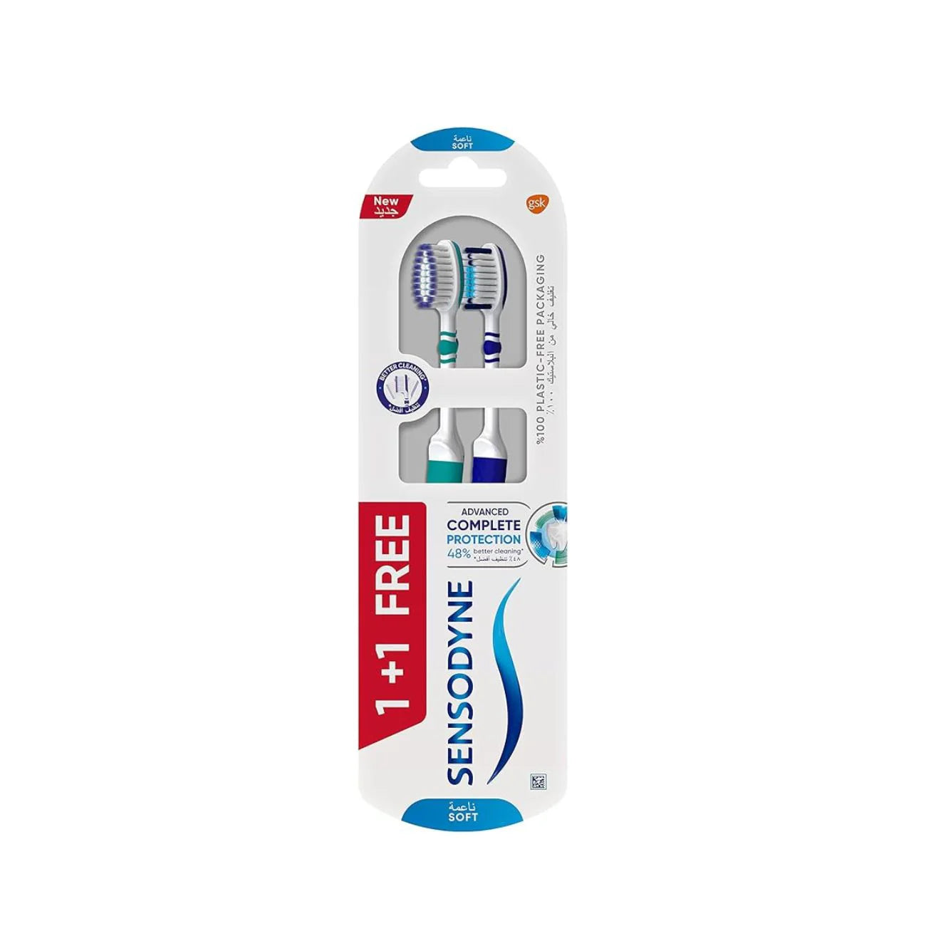 Advanced Complete Protection Soft Toothbrush 1+1 Free