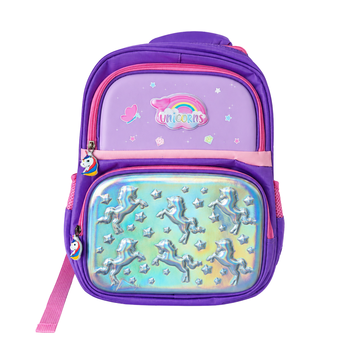 Gift - School Bag
