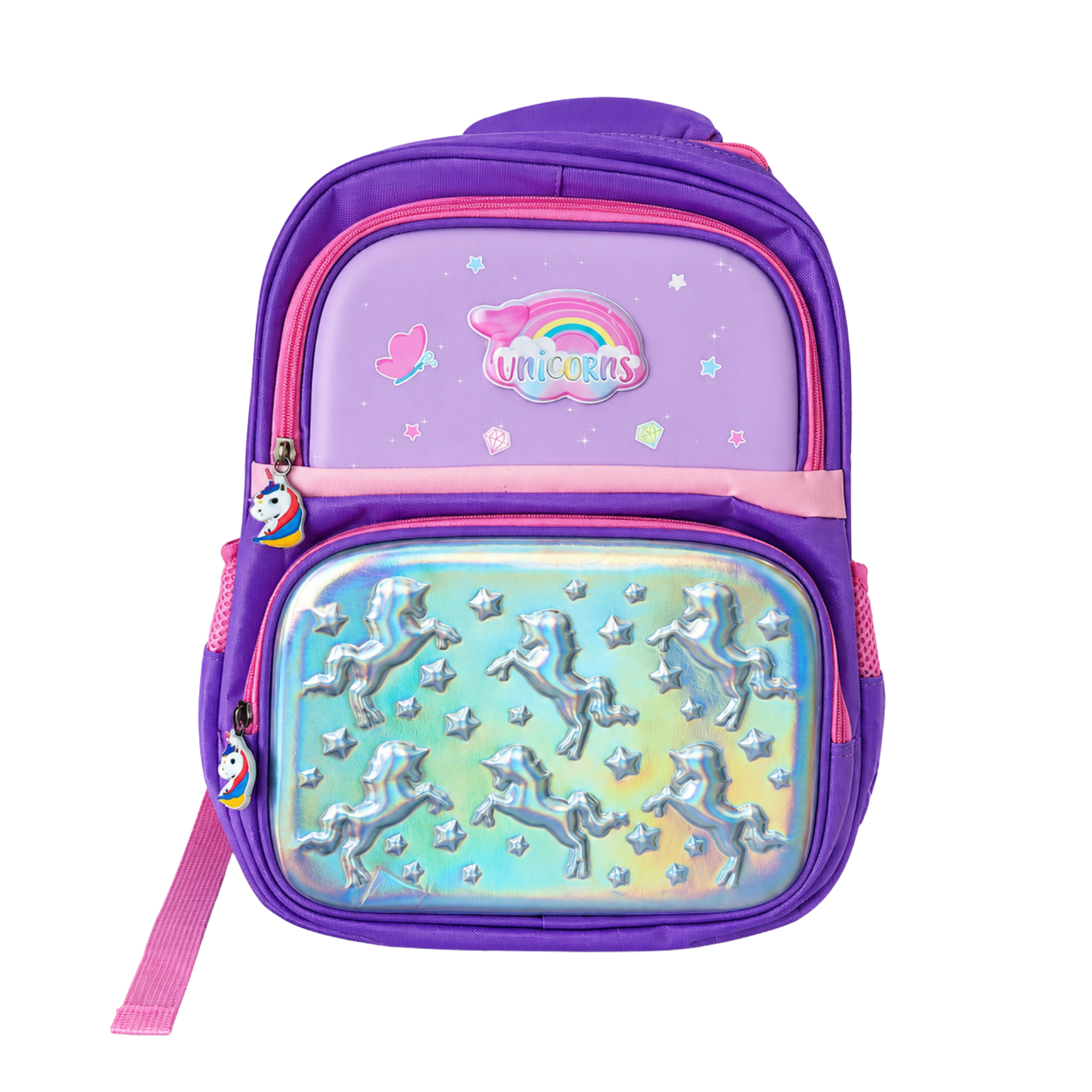 Gift - School Bag