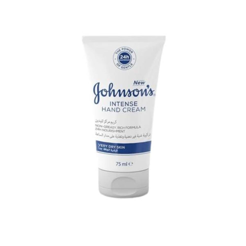 Johnson’s Intense Hand Cream 75 ML
