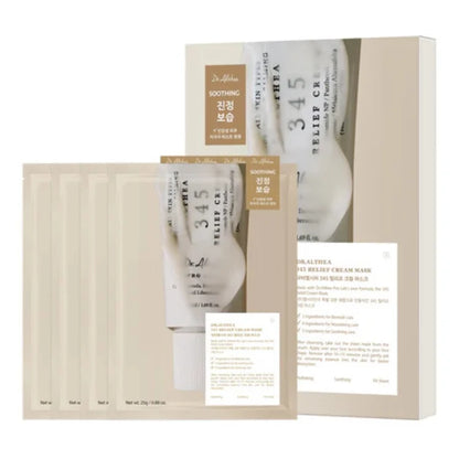 345 Relief Cream Mask 4 PCS