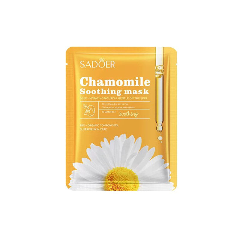 SADOER Chamomile Facial Mask