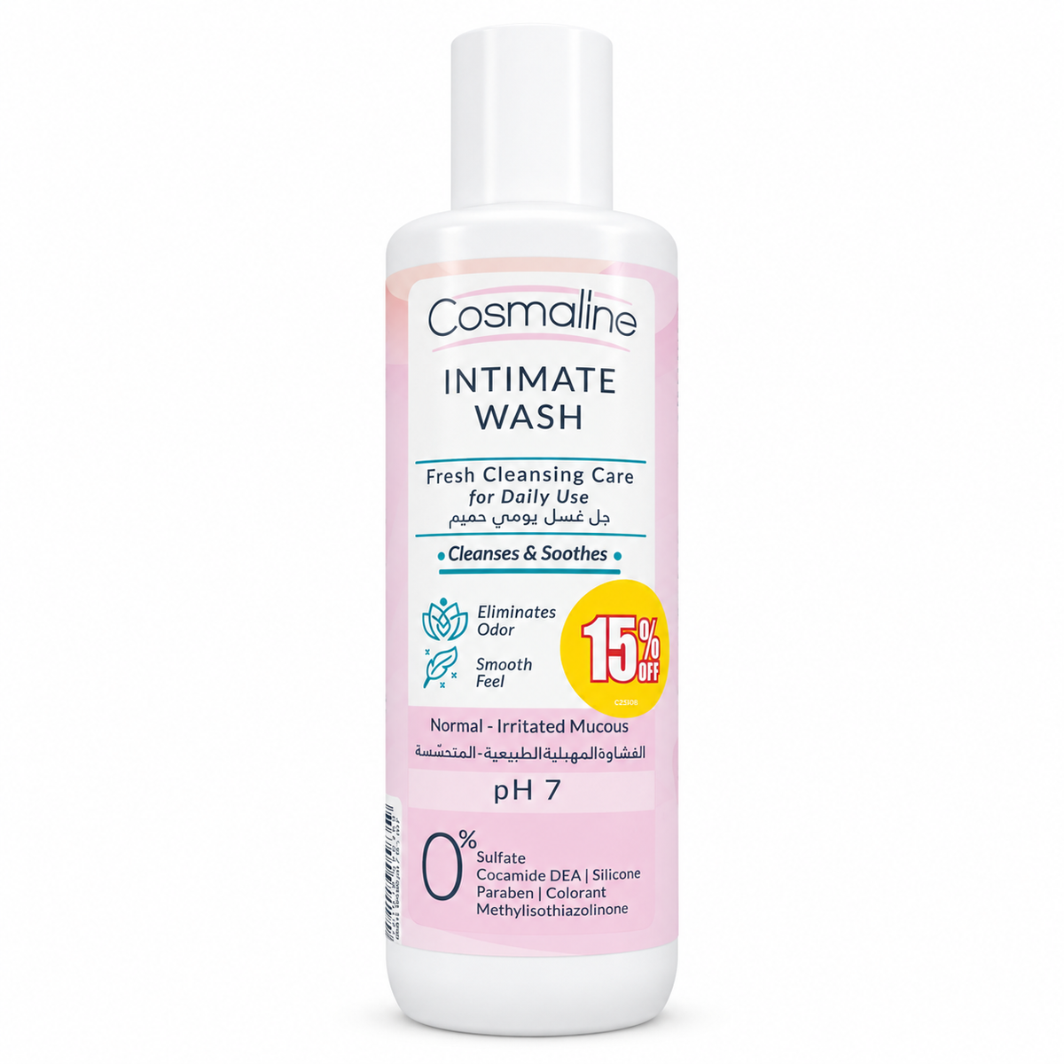Cosmaline Intimate Wash pH 7 - 230ml