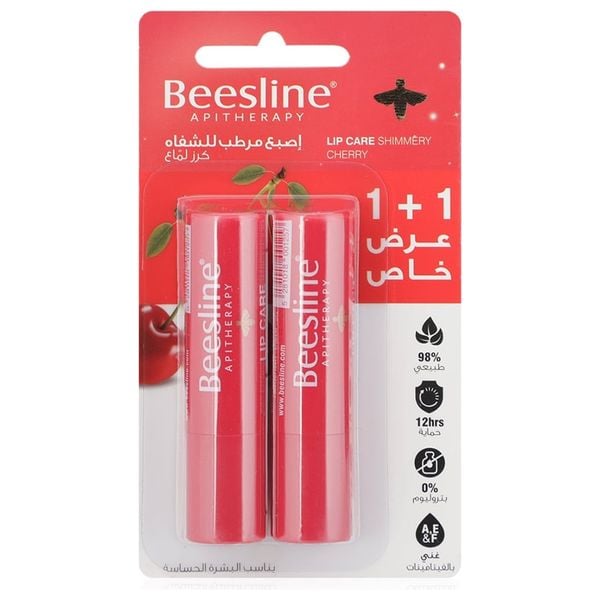 Lip Care Shimmery 1+1