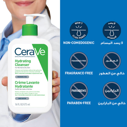 CeraVe Hydrating Cleanser