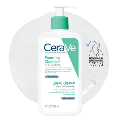 Foaming Cleanser - For Normal to Oily Skin