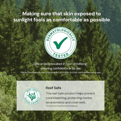Sun Project Silky Calming Sun Stick 14 G