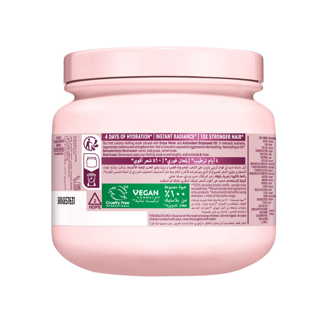 Ultra Doux Grape Moisture Mask 340 ML