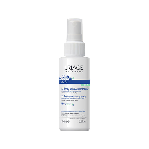 Baby 1st Drying Repairing Spray