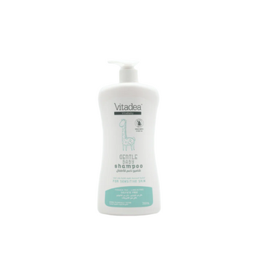 Baby Shower Gel