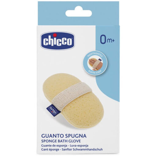 Chicco Sponge Bath Glove