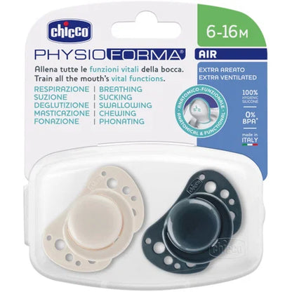 Physio Forma Pacifier 6-18M Air