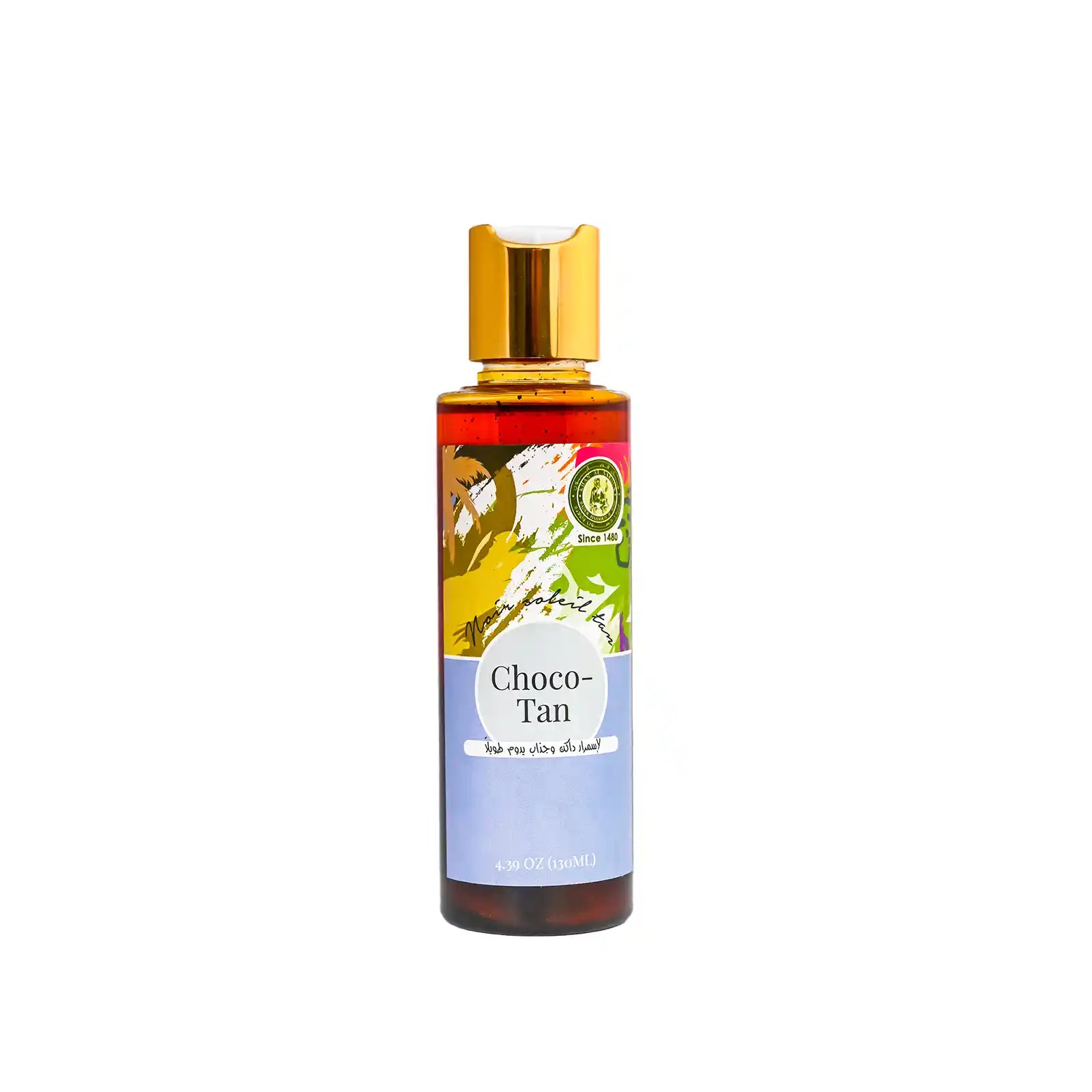 Khan Al Saboun Choco-Tan Tanning Oil – 130ml