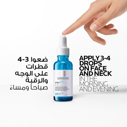 La Roche-Posay Hyalu B5 Suractivated Anti-wrinkle Replumping Serum 30 ML