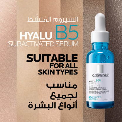 La Roche-Posay Hyalu B5 Suractivated Anti-wrinkle Replumping Serum 30 ML