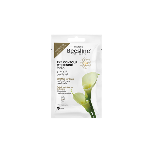 Eye Contour Whitening Mask