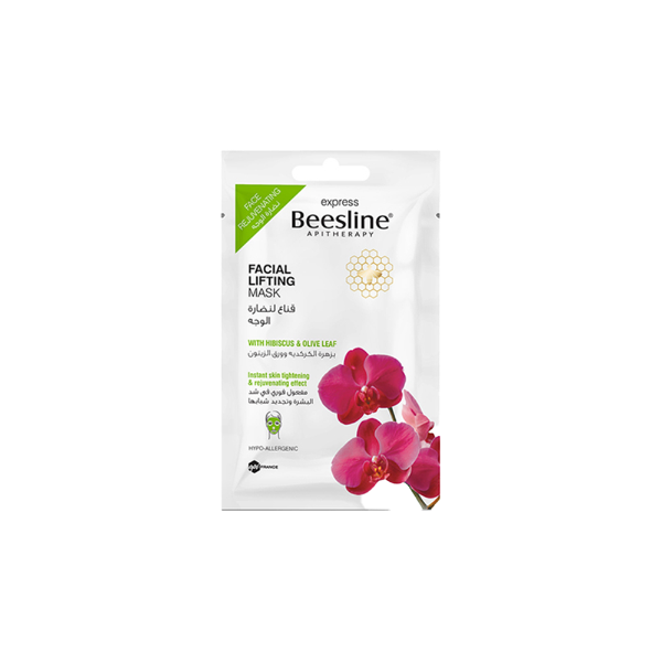 Facial Lifting Mask