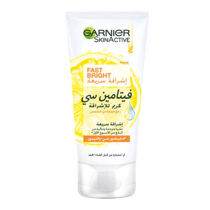 Fast Bright Day Cream
