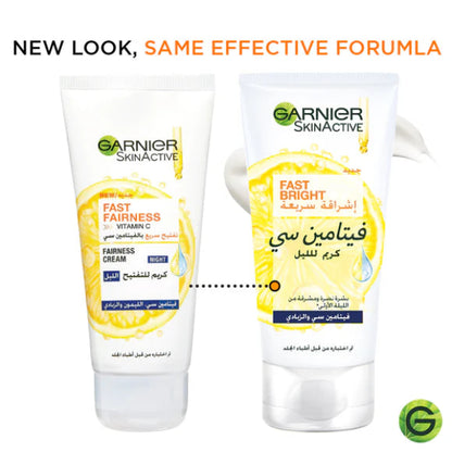 Fast Bright Night Cream
