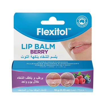 Lip Balm Enriched