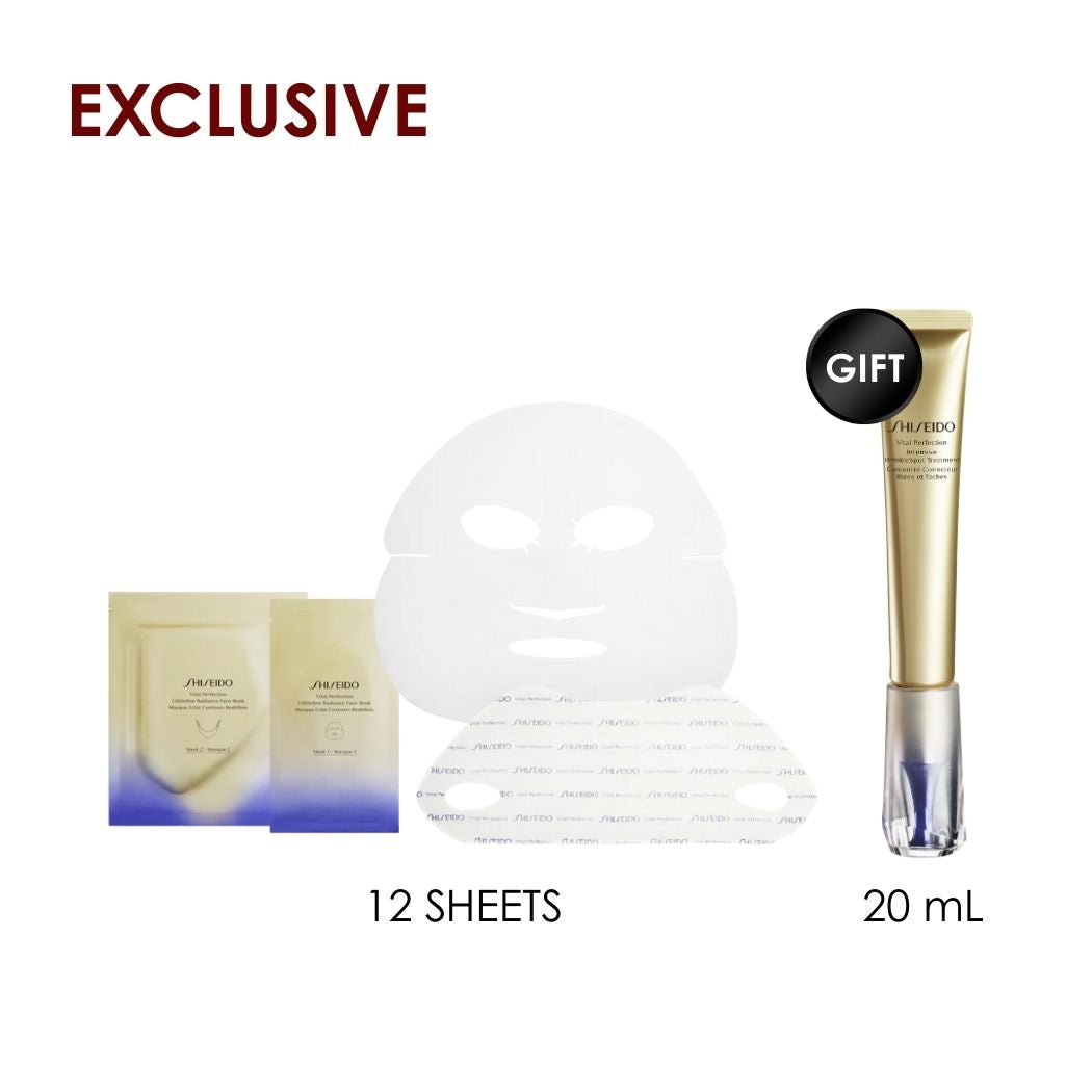 Vital Perfection Lift Define Radiance Face Mask + Free Vital Perfection Intensive Wrinkle Spot Treatment 20 ML
