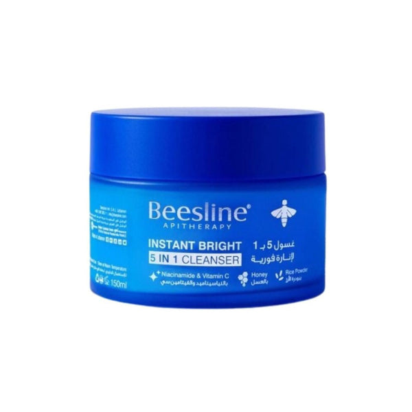 Instant Bright 5 in 1 Cleanser