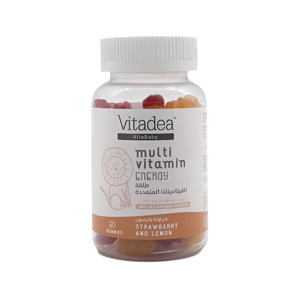 Kids Gummy Multivitamin Energy 60 Gummies