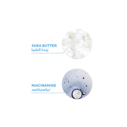 Lipikar Baume Ap+M Moisturizing for Dry and Eczema-Prone Skin