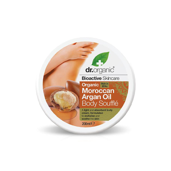 Moroccan Argan Oil Body Soufflé 200 ML