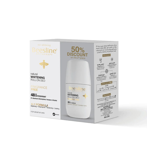 Natural Whitening Roll-On Deo - Fragrance Free Duo
