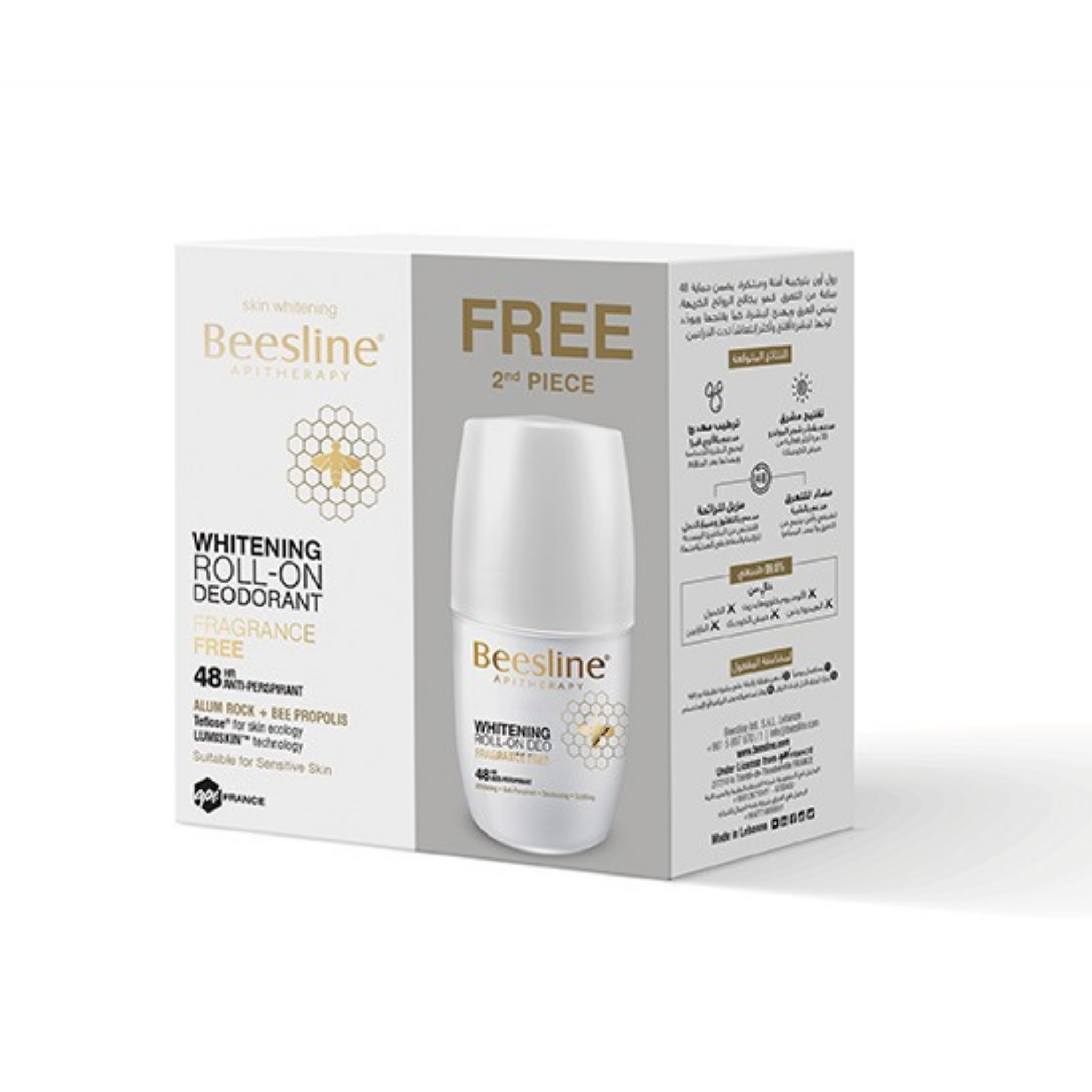Natural Whitening Roll-On Deo - Fragrance Free Duo