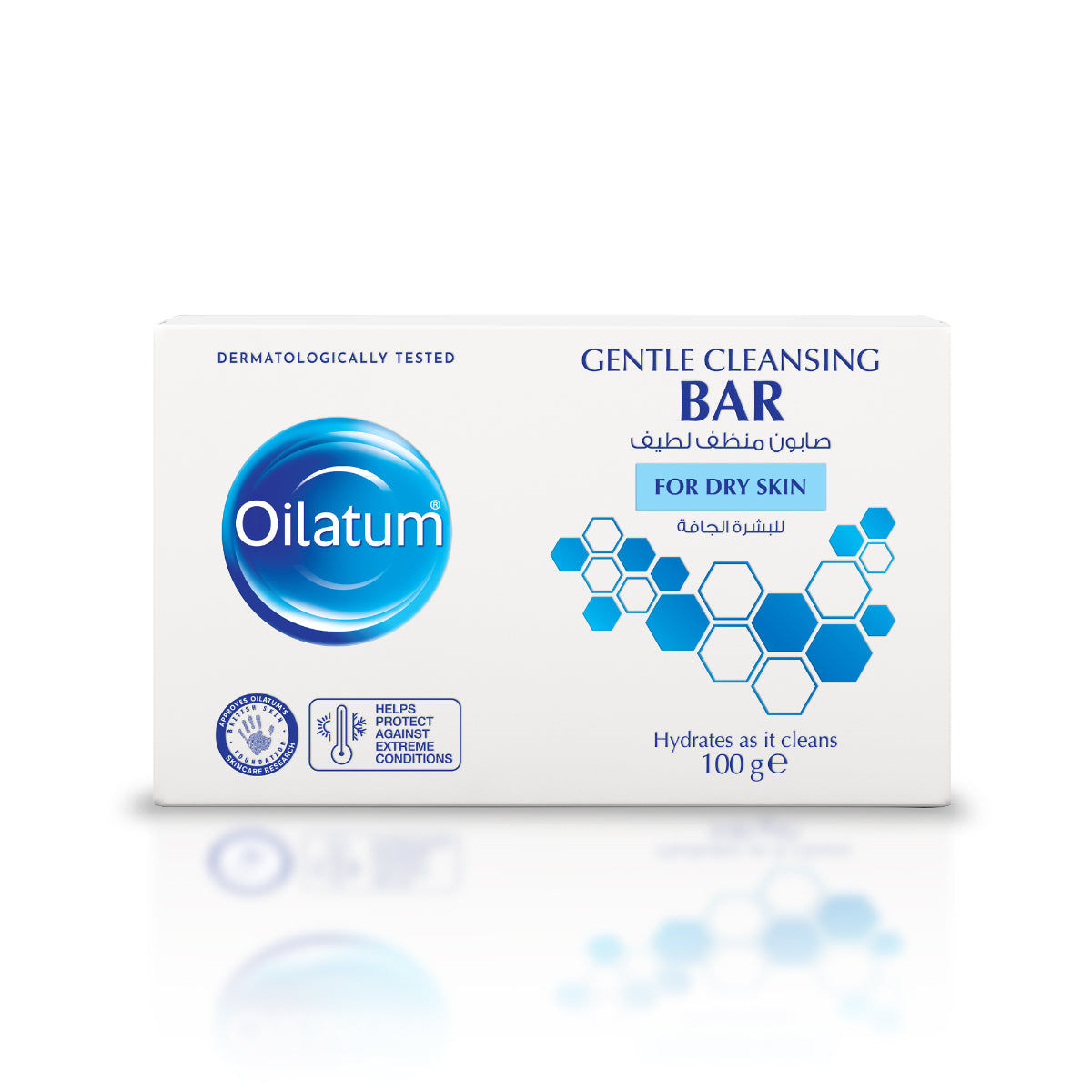 Gentle Cleansing Bar for Dry Skin 100 G