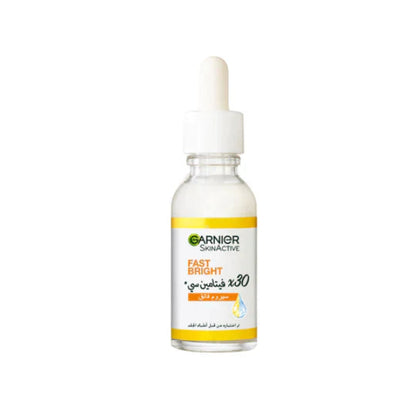 Skin Active Fast Bright Booster Serum
